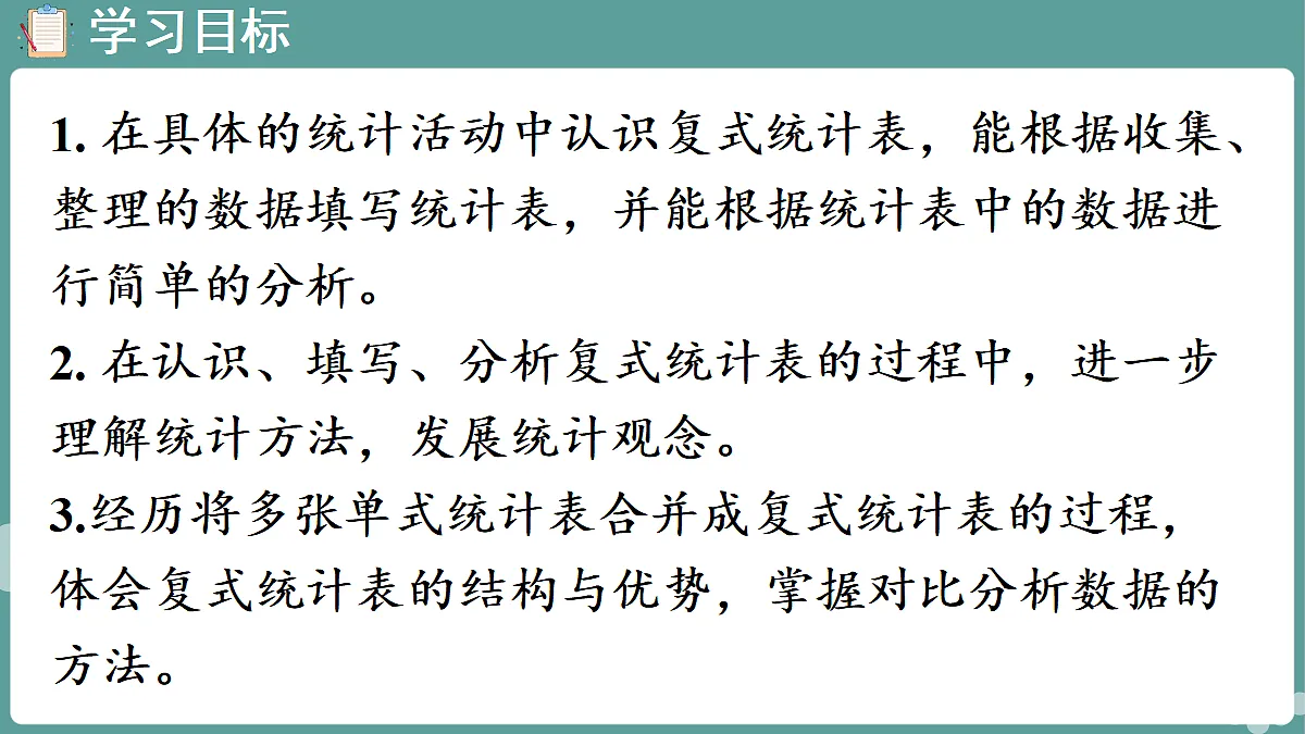 18671378第2页