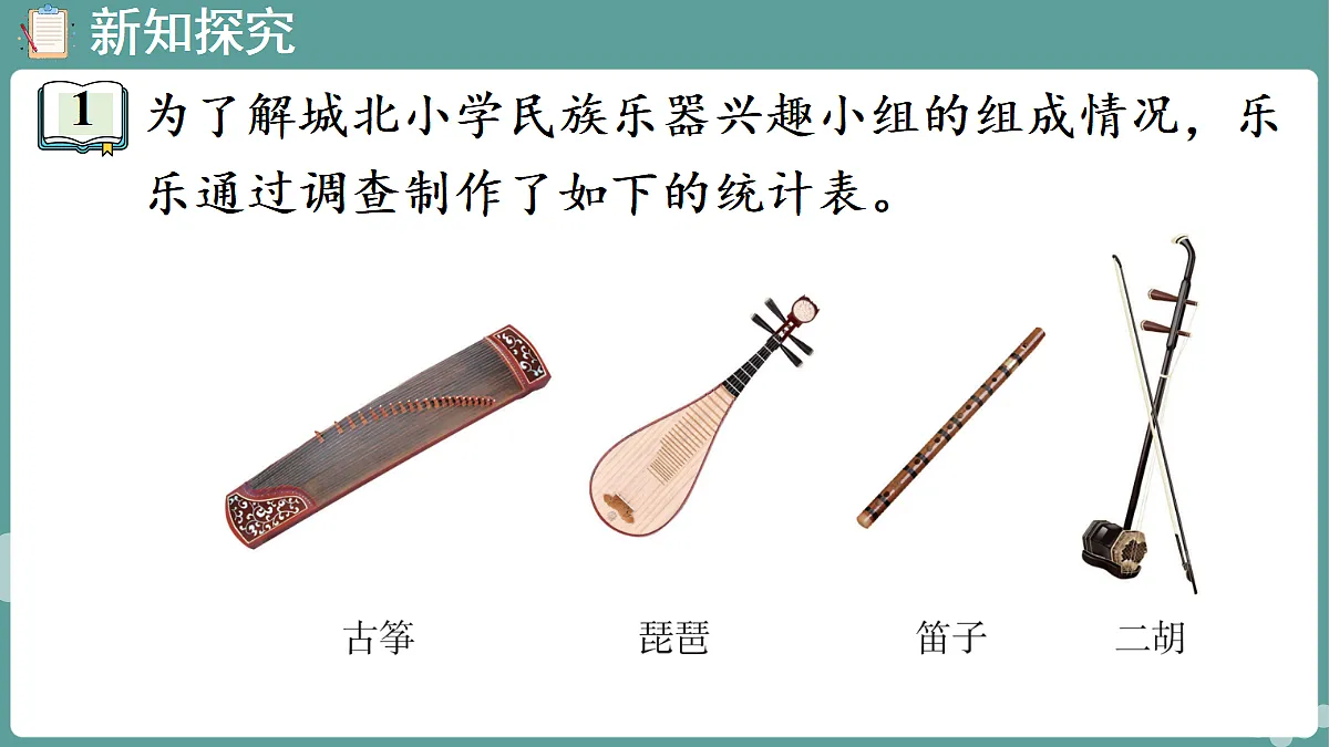 18671378第4页