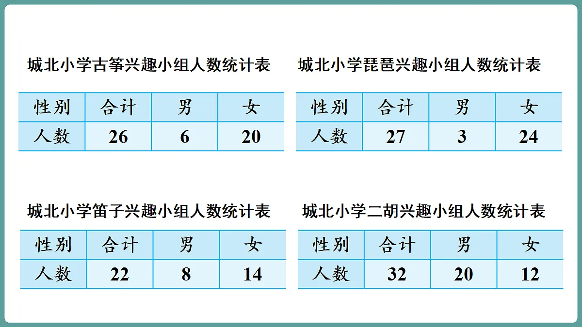 18671378第5页