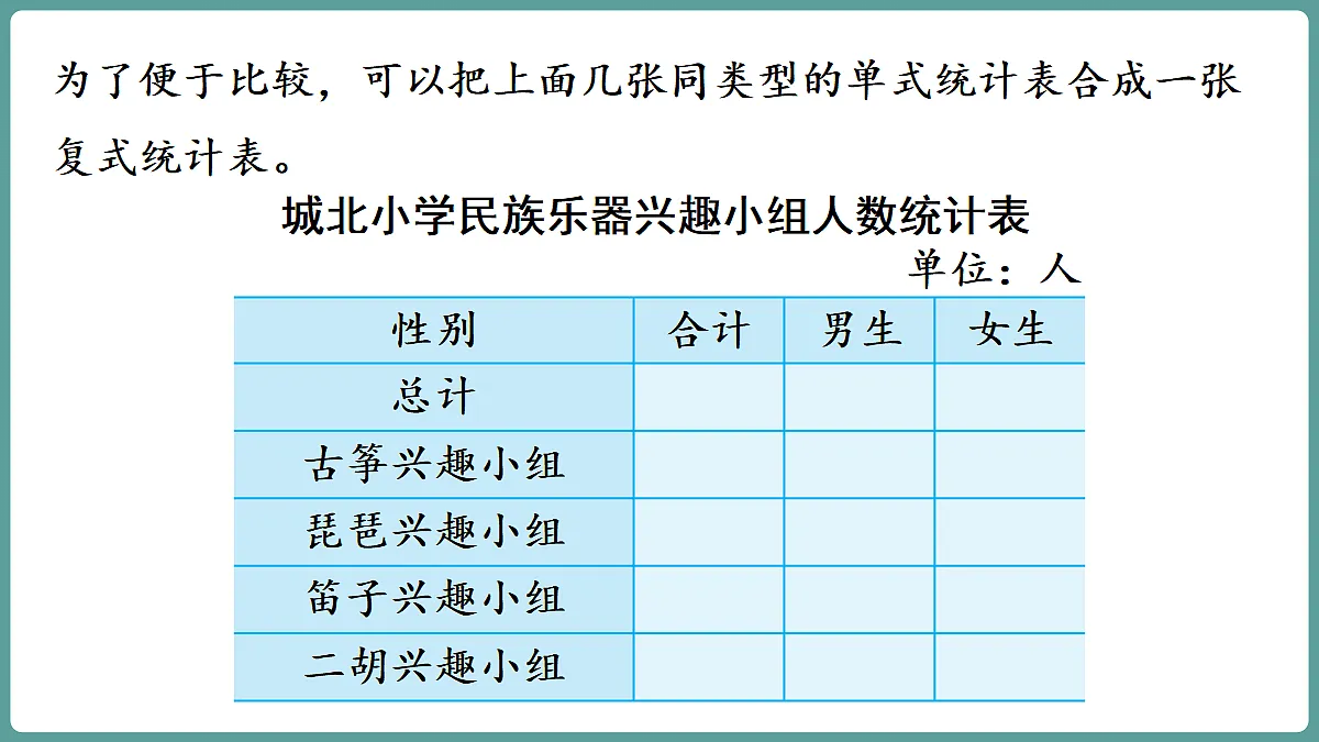 18671378第7页
