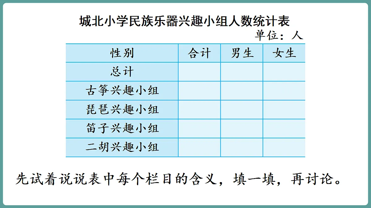 18671378第8页