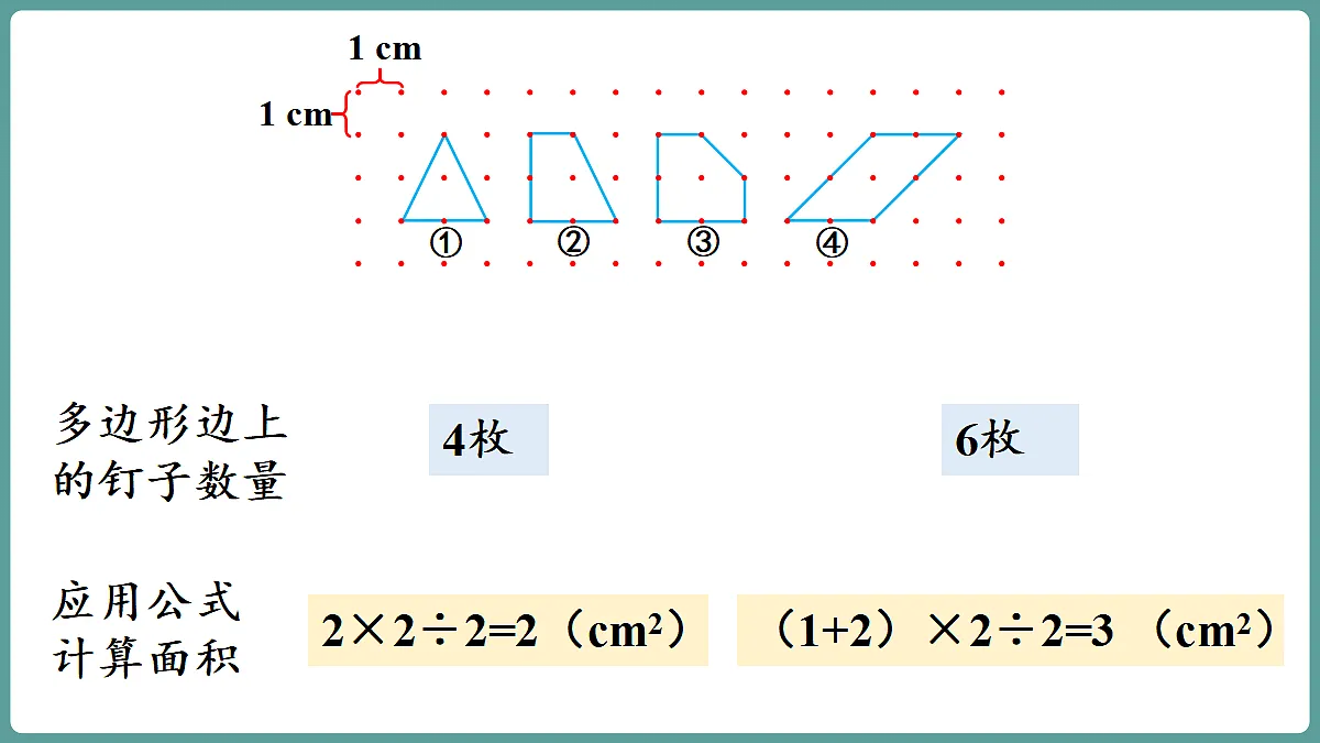 18671496第6页