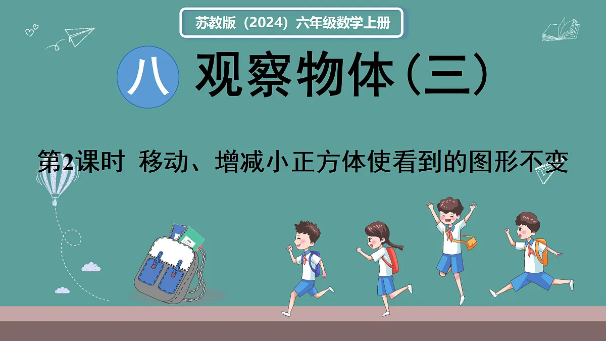 18671500第1页