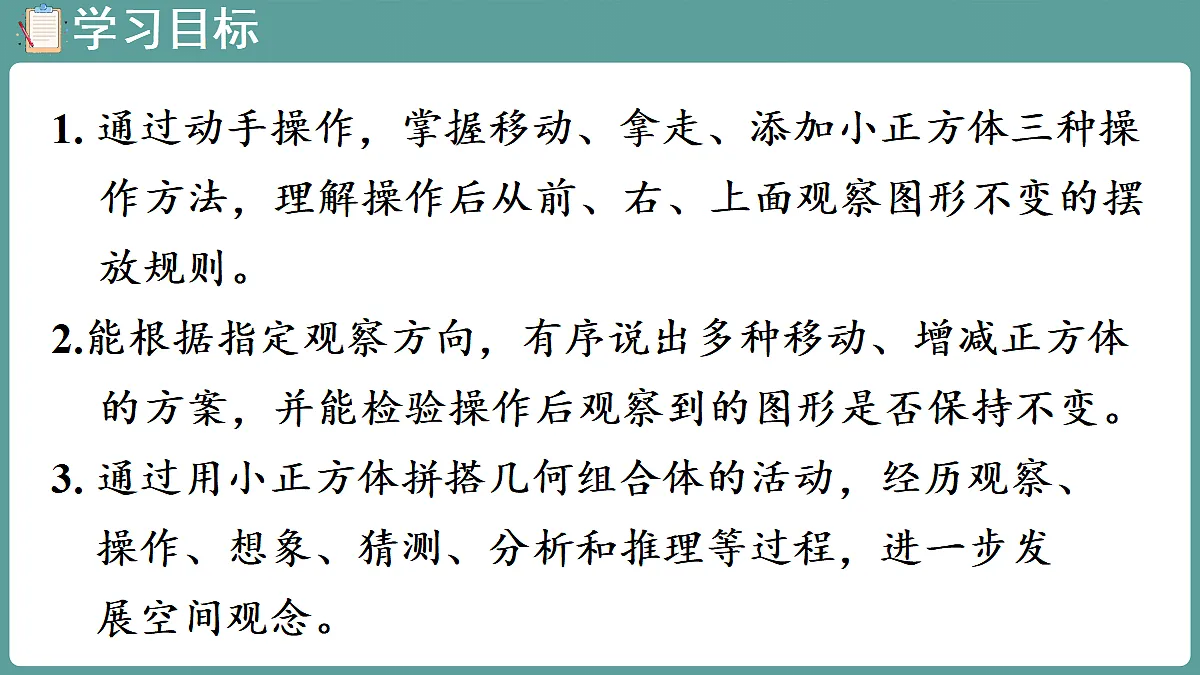 18671500第2页