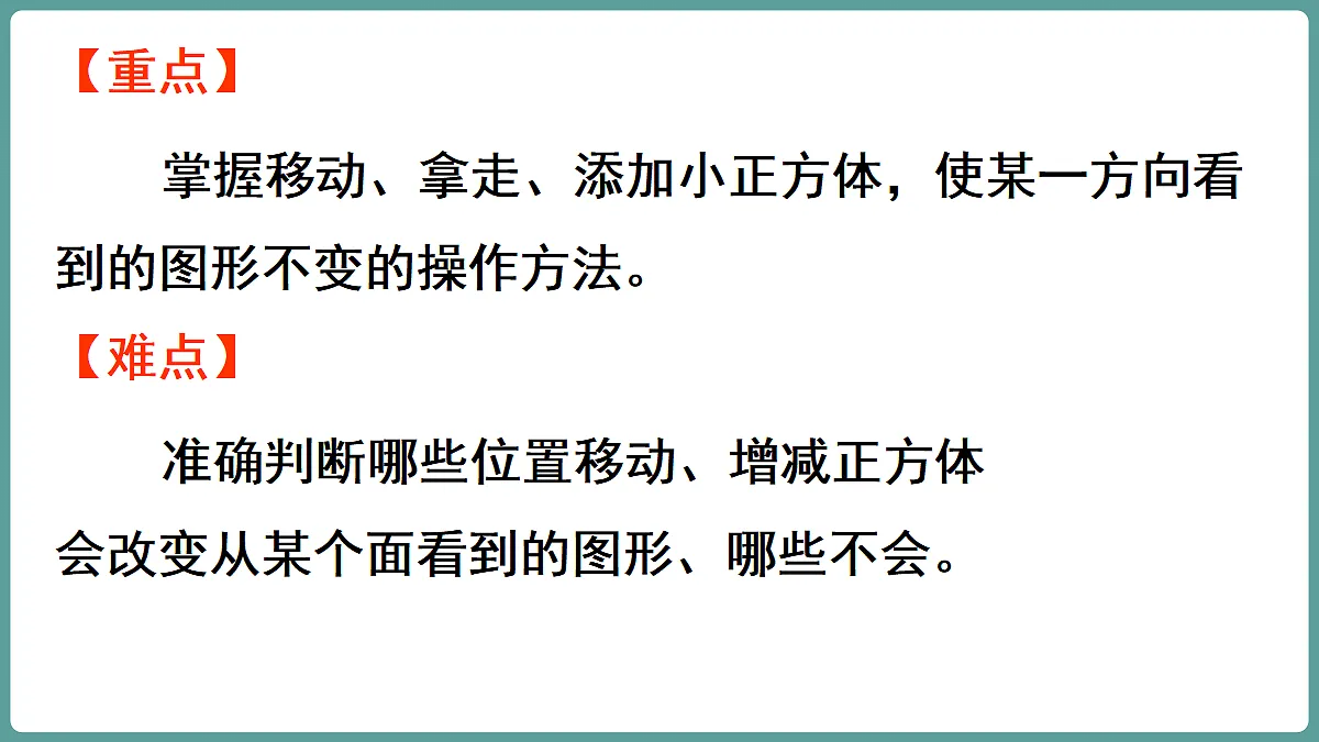 18671500第3页