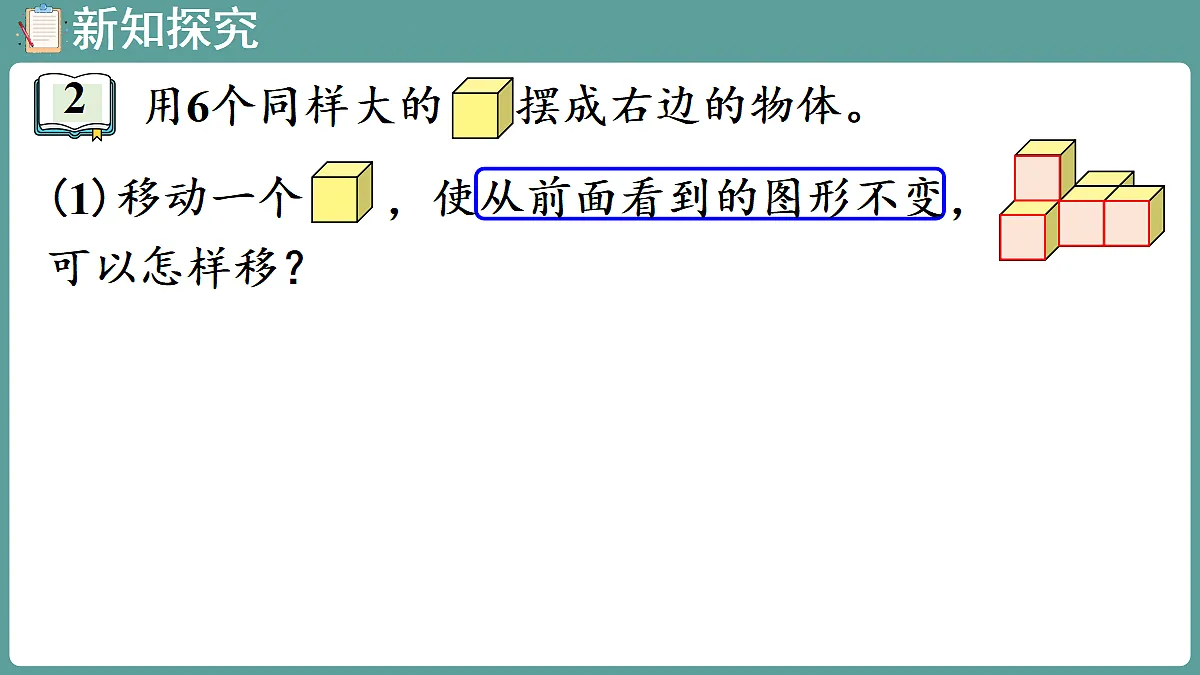 18671500第4页