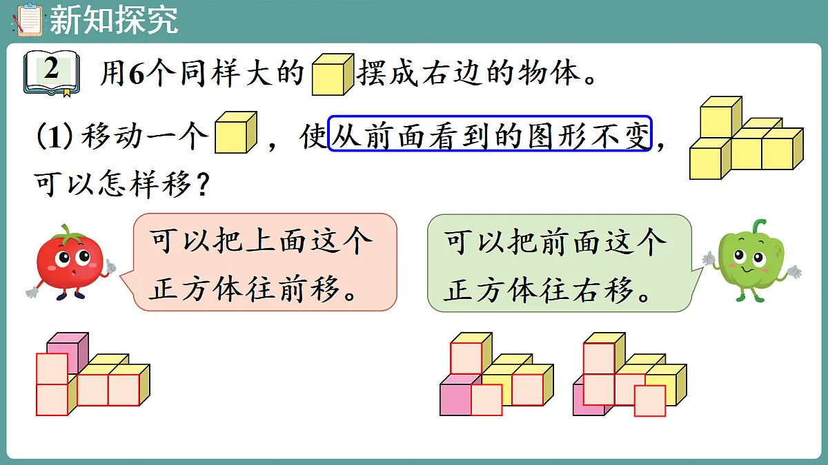 18671500第5页