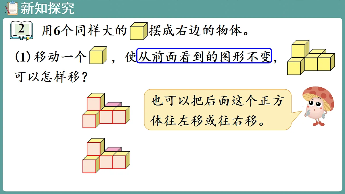 18671500第6页