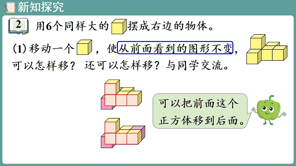 18671500第7页