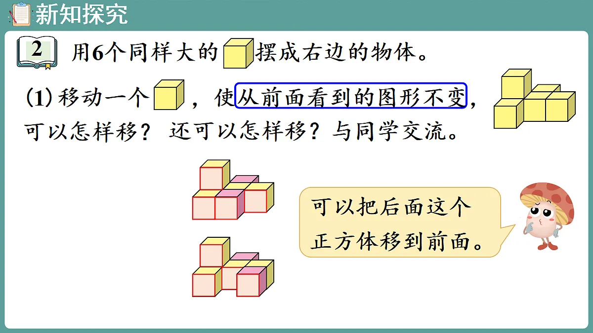 18671500第8页