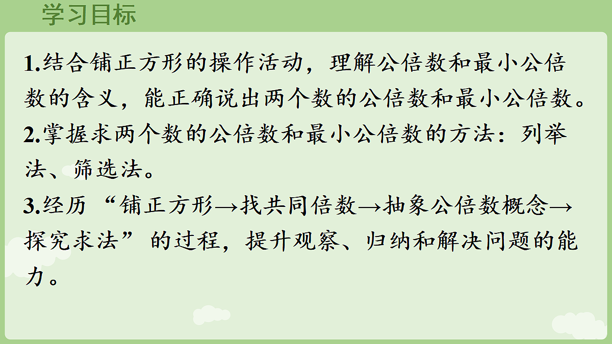 18671659第2页