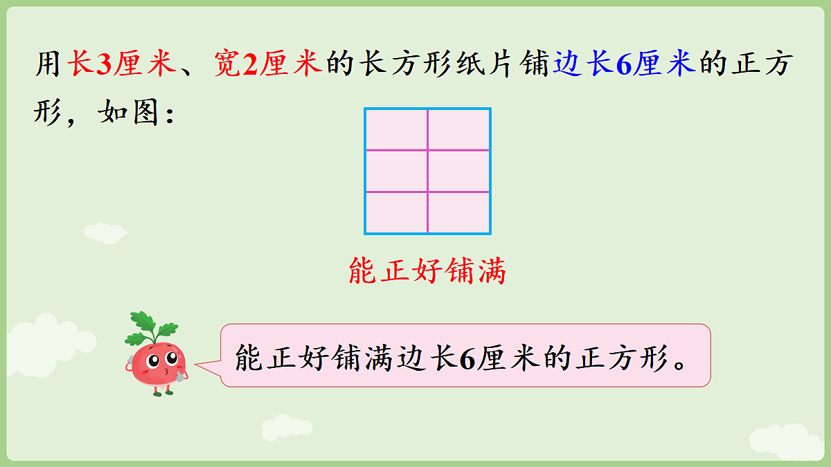 18671659第5页