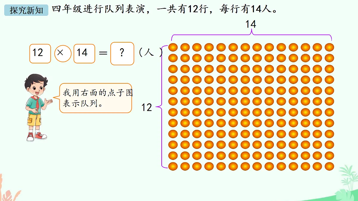 18671769第4页