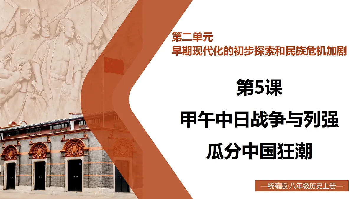 18672020第1页