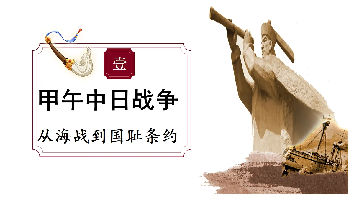 18672020第5页