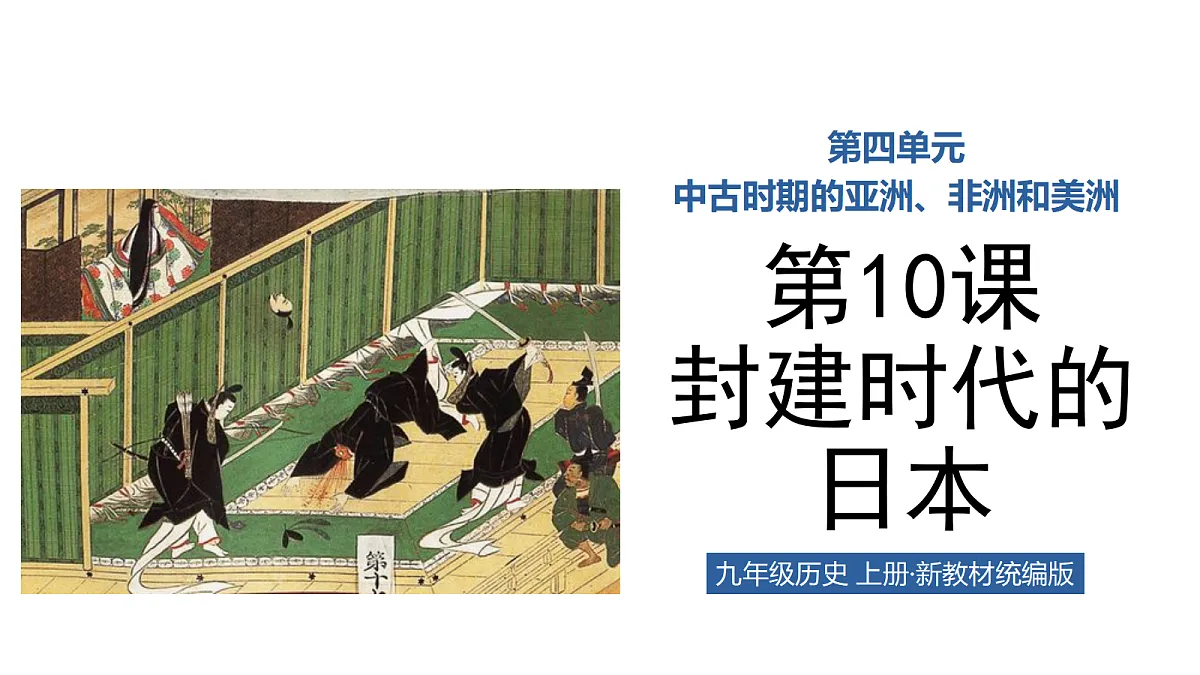 18672031第1页