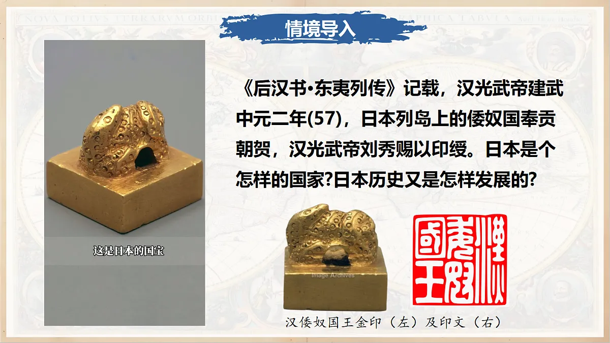 18672031第2页