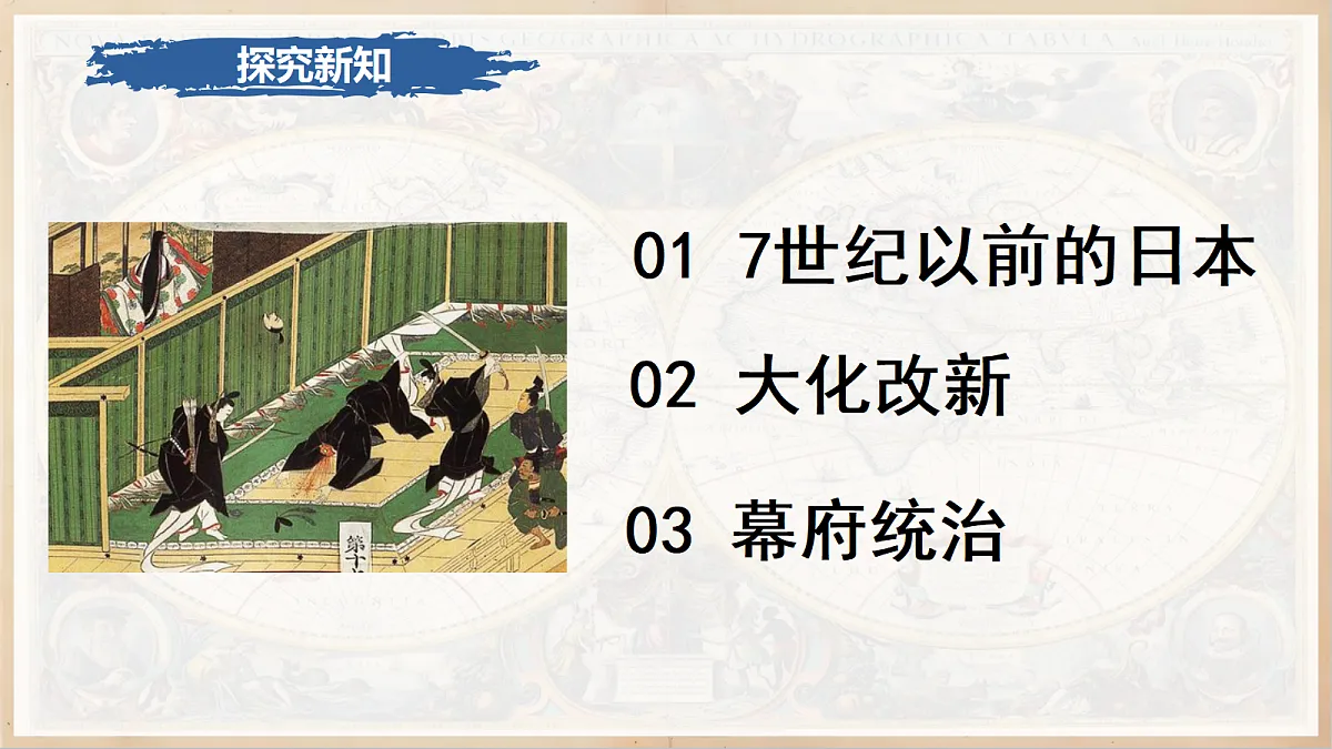 18672031第4页