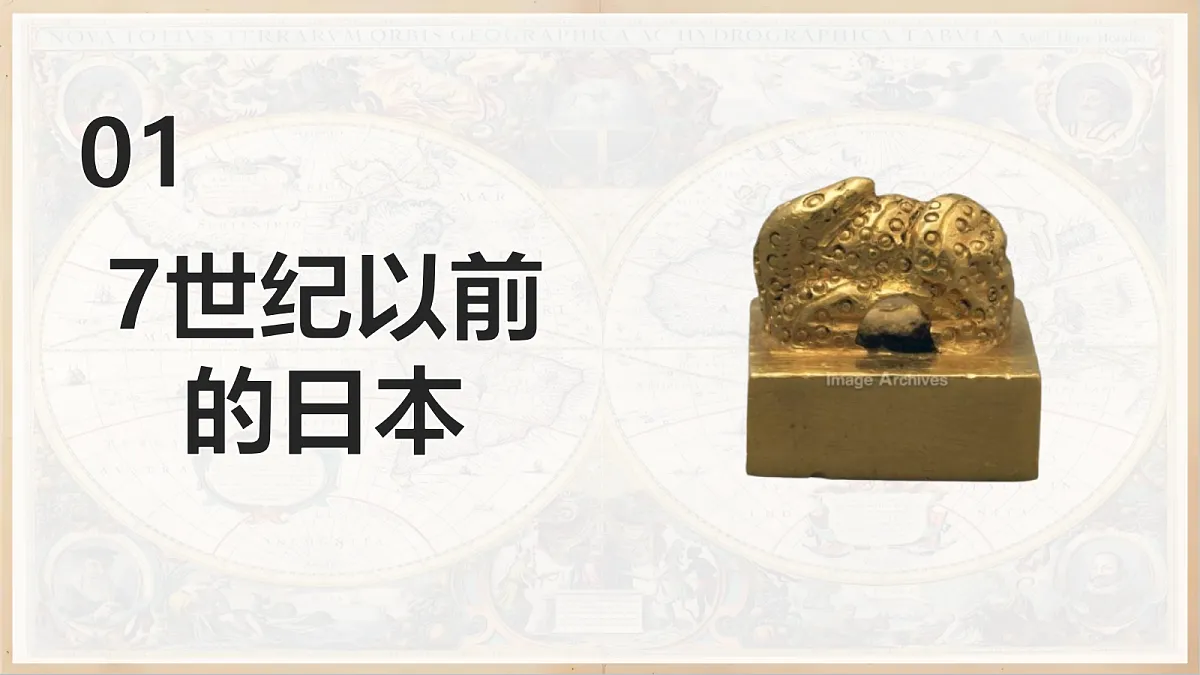 18672031第5页