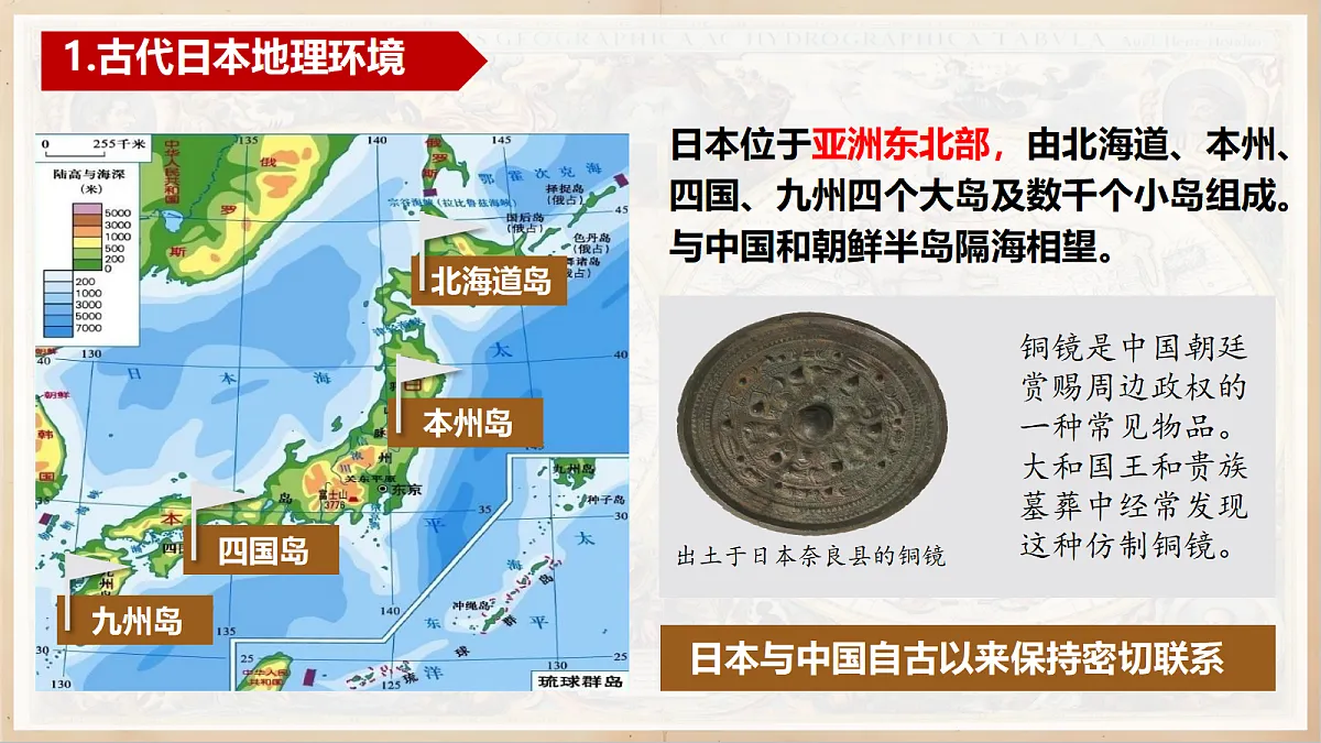 18672031第7页
