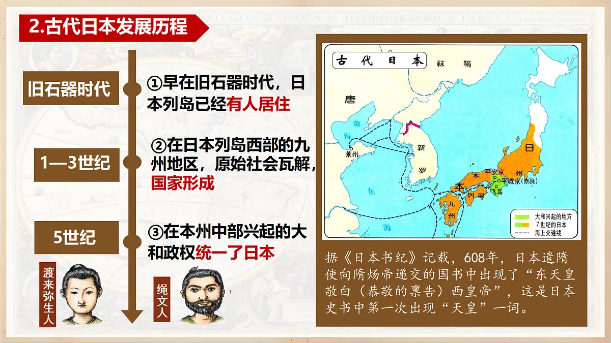 18672031第8页