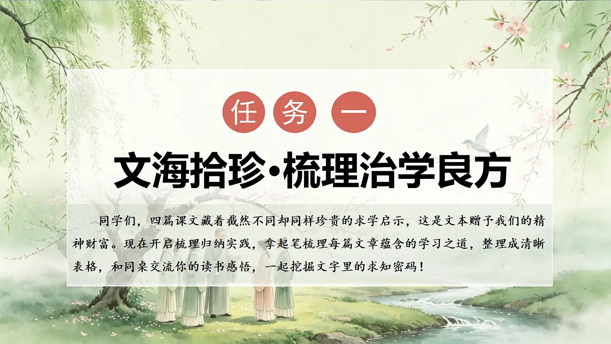 18672033第4页