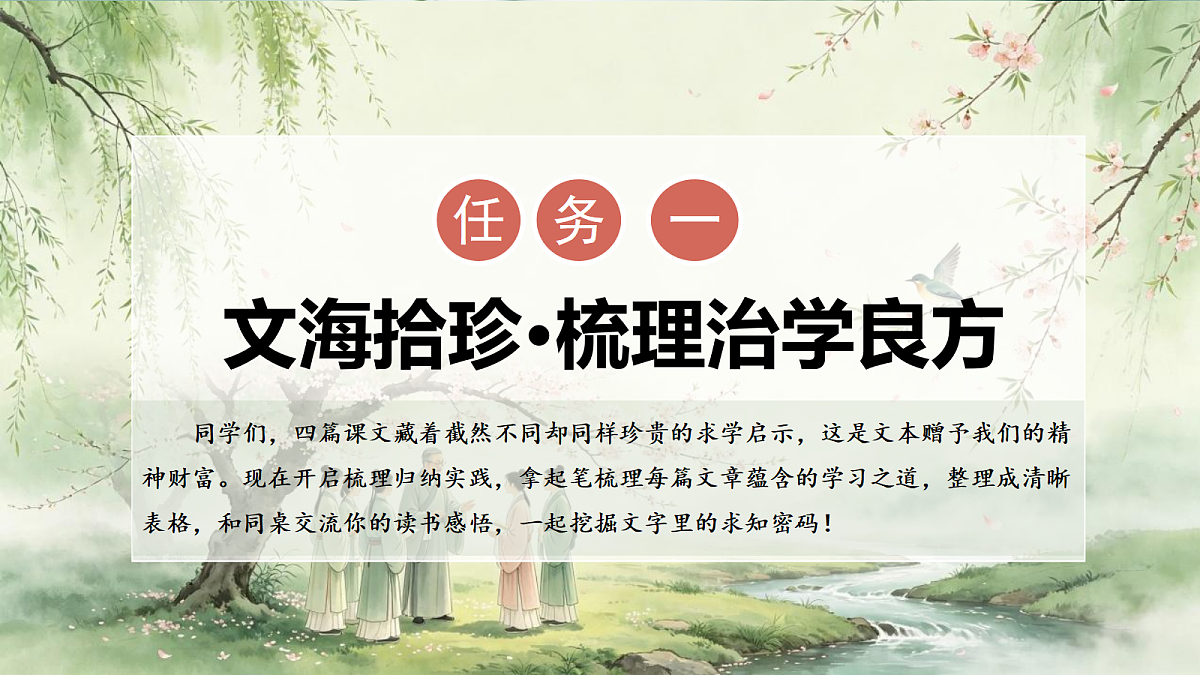18672034第4页