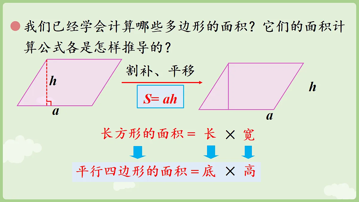 18672133第4页