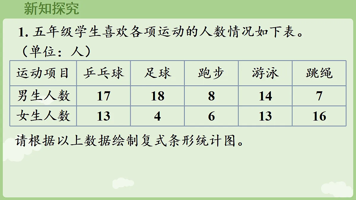 18672134第8页