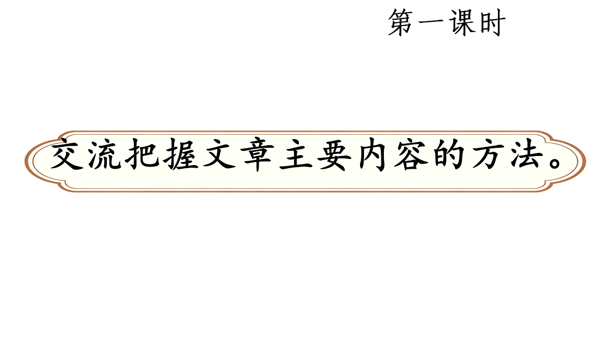18672337第2页