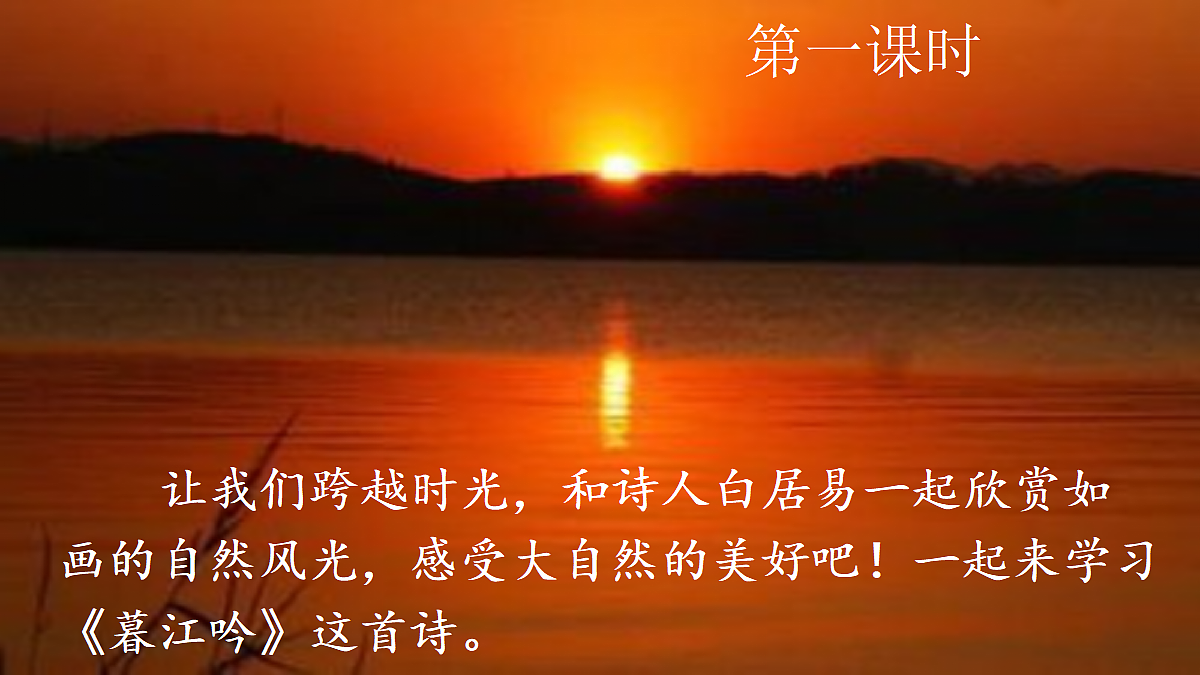 18672504第2页