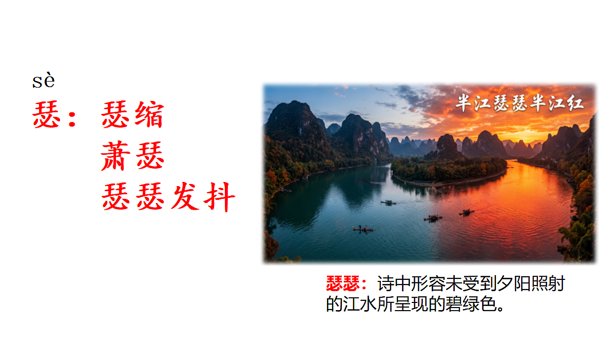 18672504第8页