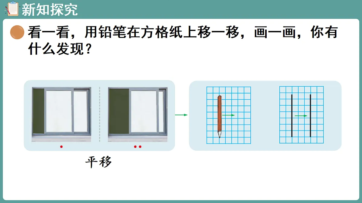 18672579第4页