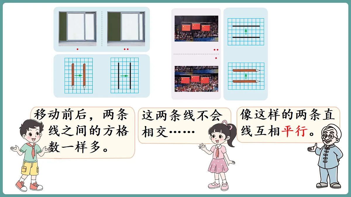 18672579第6页