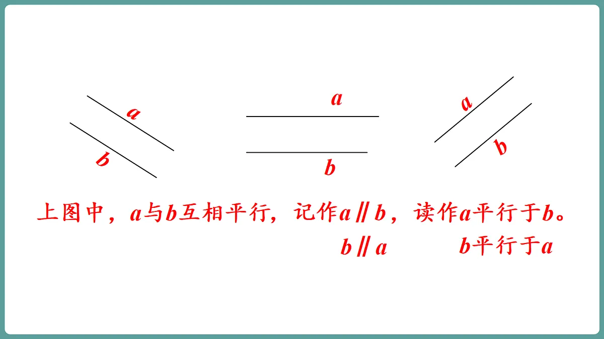 18672579第8页