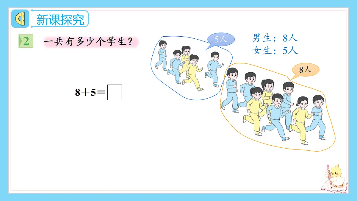 18672960第4页