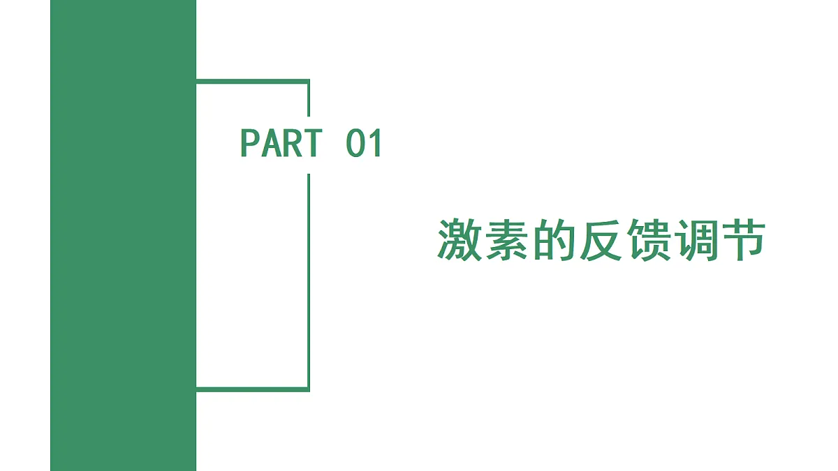 18672989第5页