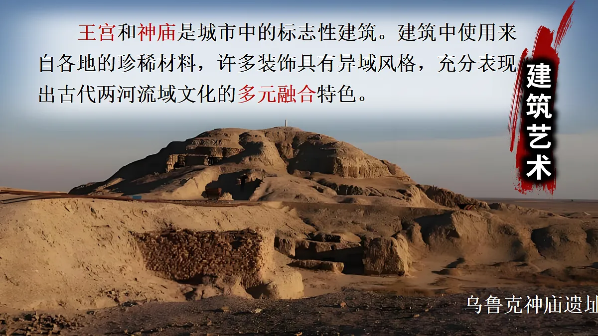 18673245第4页
