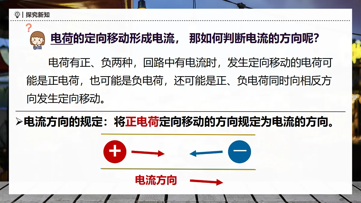 18673248第8页
