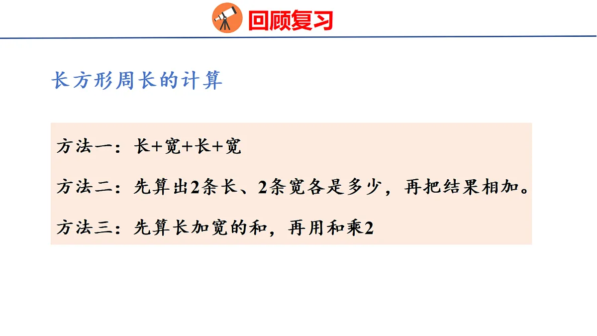18674222第4页