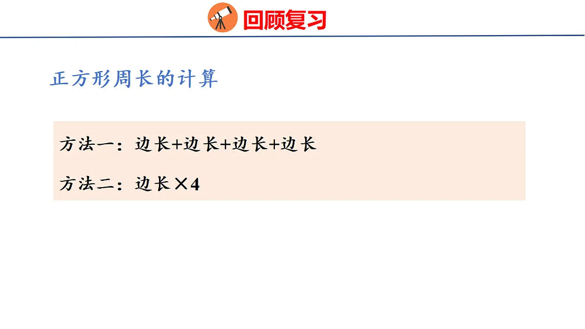 18674222第5页