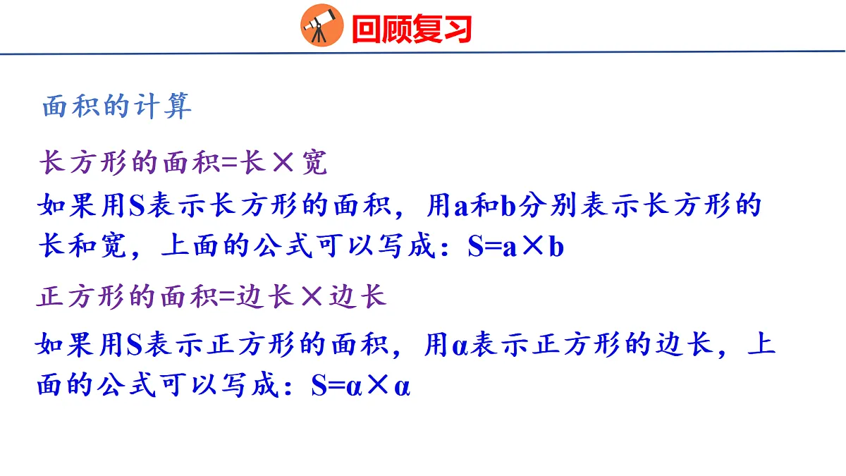 18674222第7页