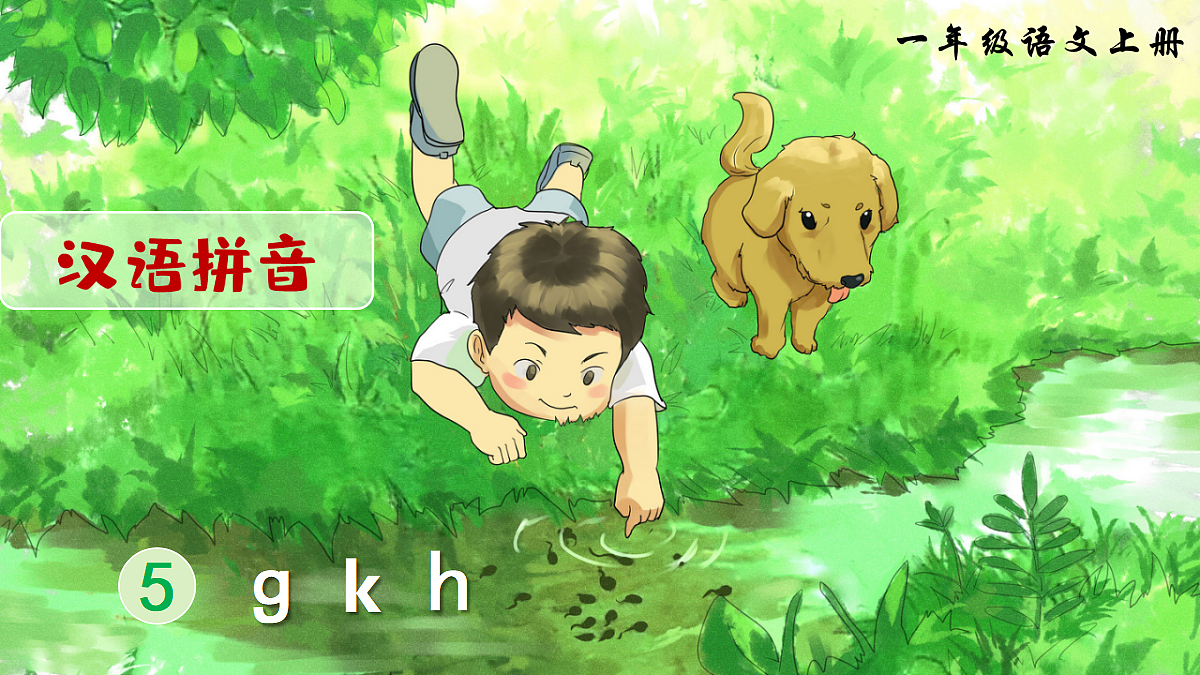 18674342第3页