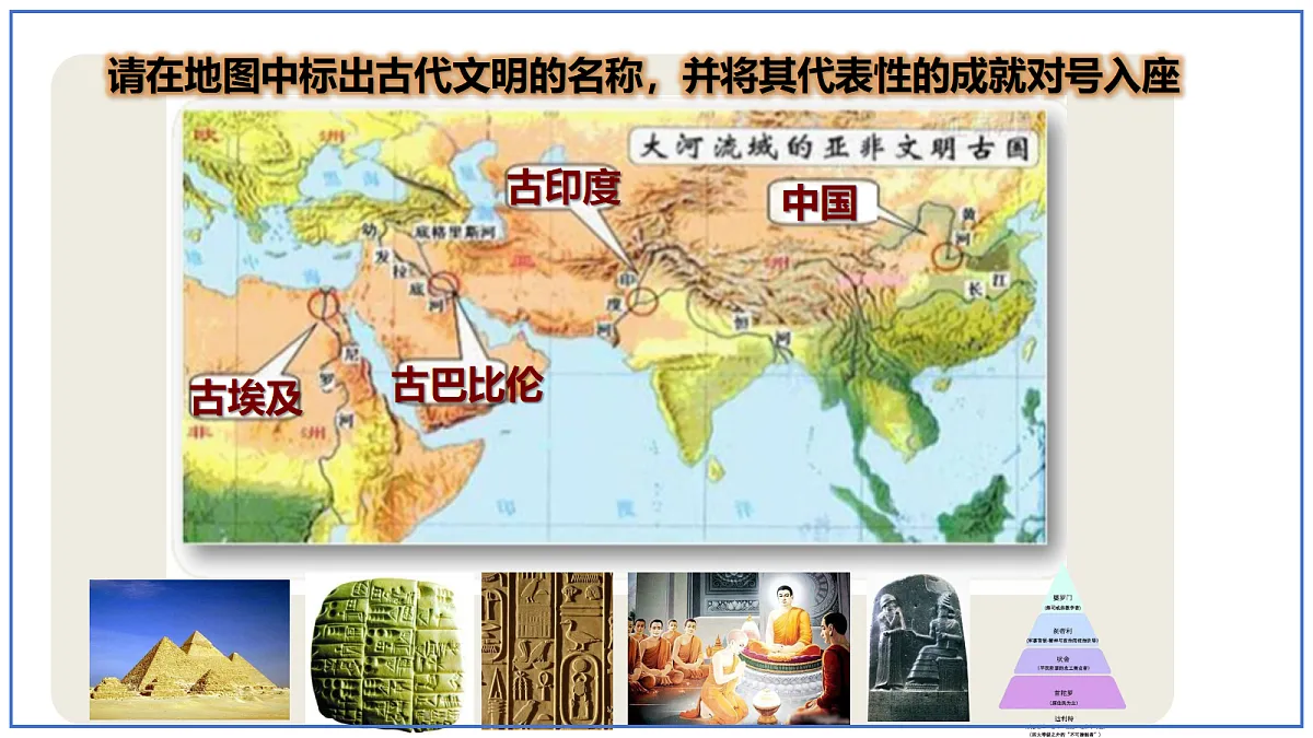 18676739第2页