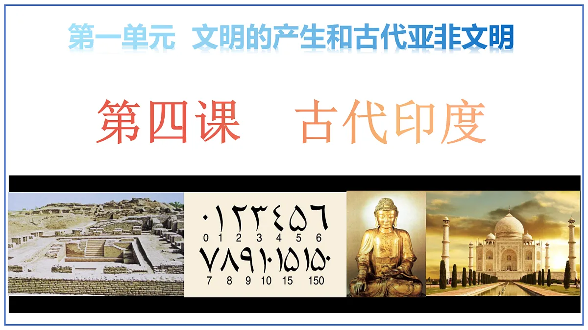 18676739第3页