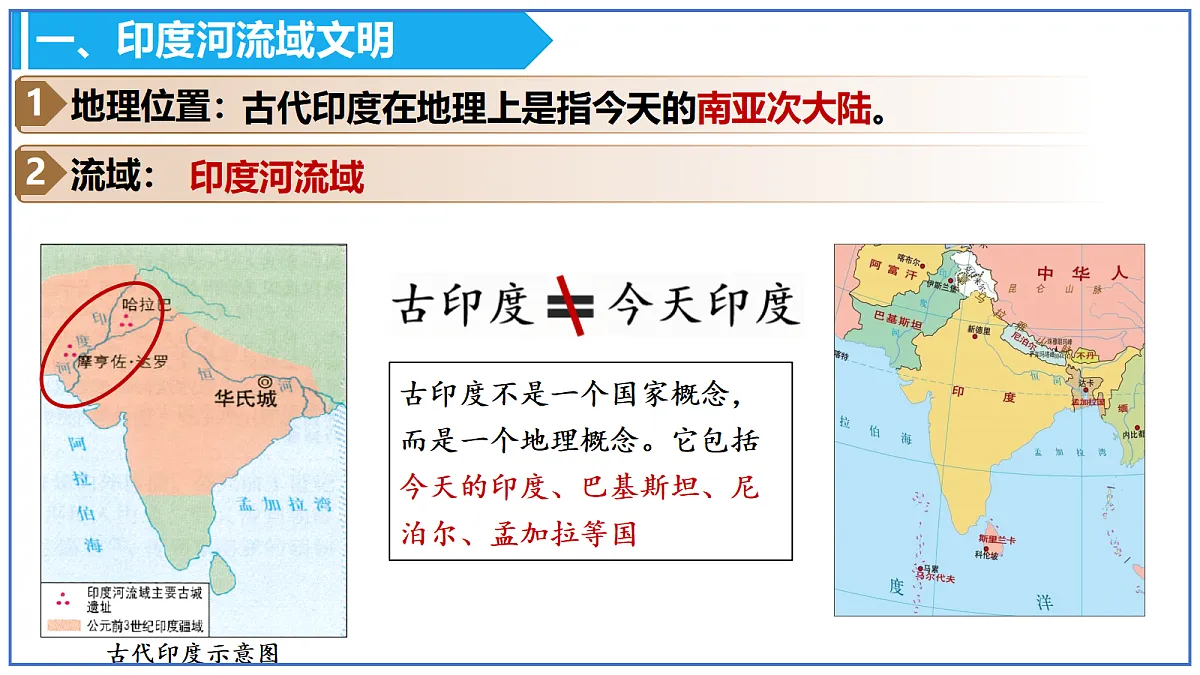 18676739第4页