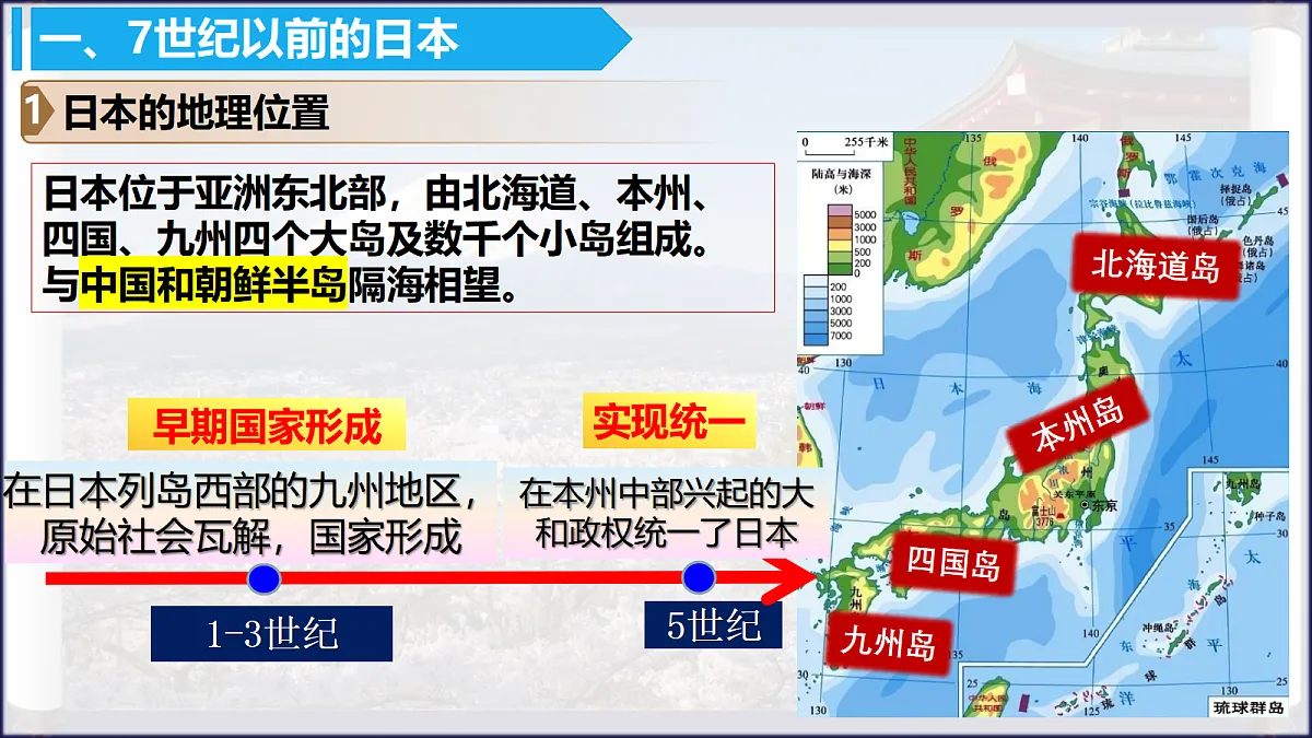 18676746第3页