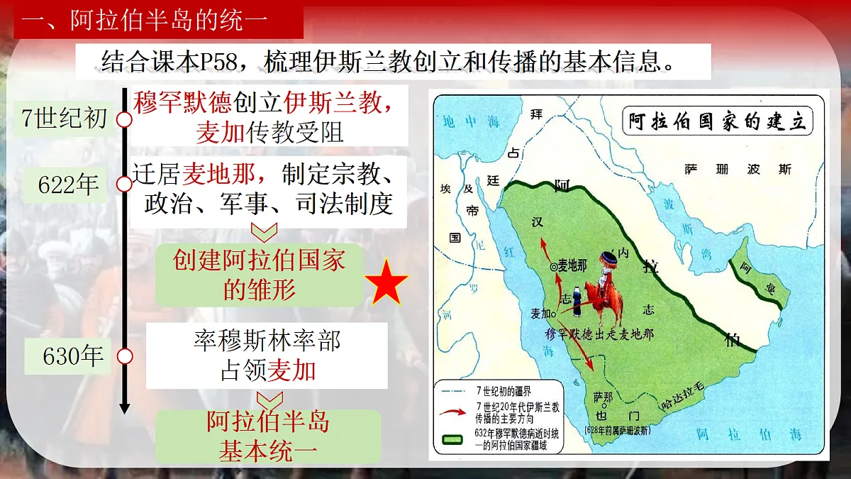 18676747第8页