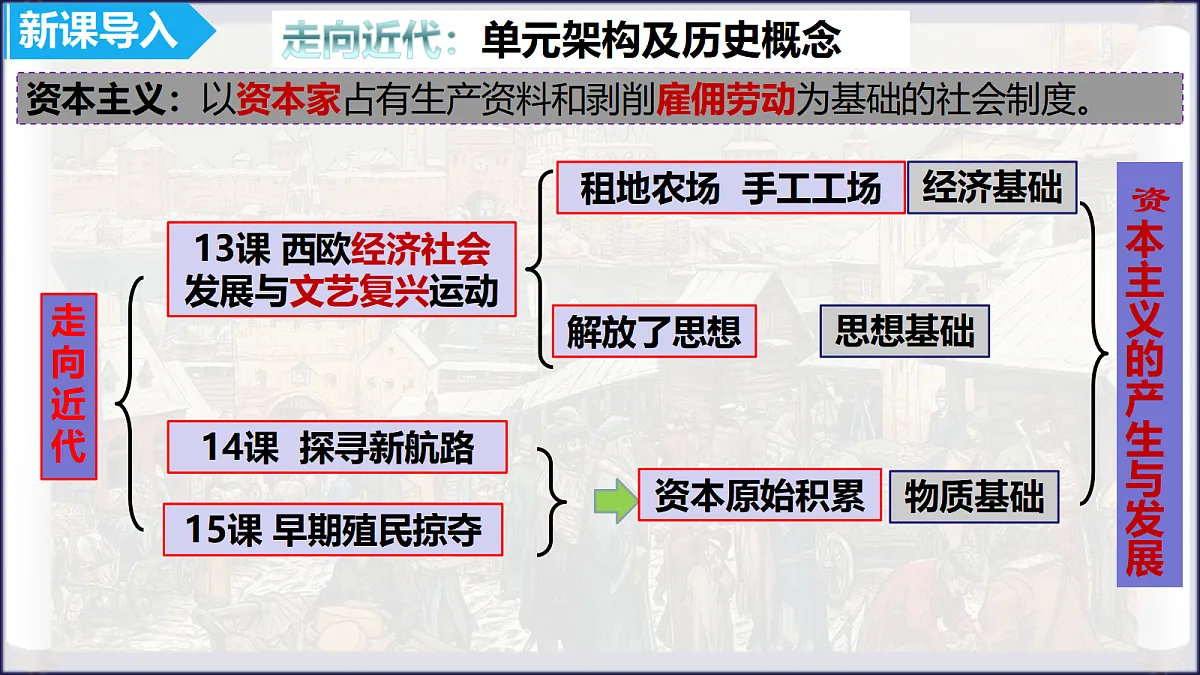 18676749第3页
