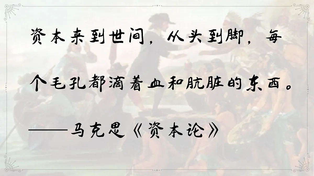 18676751第2页